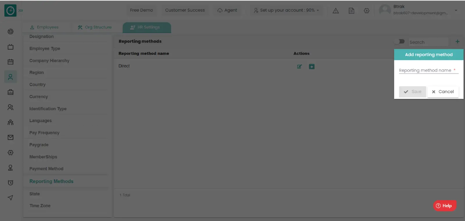 HR Settings dashboard